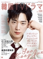 ƒm肽I؍TVh} vol.126y\F\EKWzmfBA{[CbNn