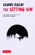 The@Setting@Sun