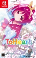 Game Soft (Nintendo Switch)/To Heart