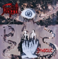 Death CD リマスター6枚セット CD スーサイド・マシーンズ / スティール・ディス・レコード