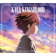 Kala (Cloud9 Esports)/Kingsblood