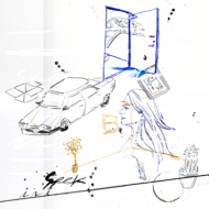 iri ニューEP『Seek』2025年5月21日発売《先着特典：「Seek」JK