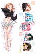 The Children of Shiunji Family Blu-ray Vol.3 Limited Edition