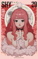 SHY 29 N`sIER~bNX