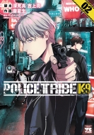 ز/Police Tribe K-9 2 󥰥ԥ󡦥ߥå