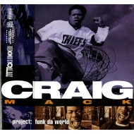 Project: Funk Da World [2025 RECORD STORE DAY Limited](Orchid Vinyl)