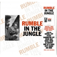 umble In The Jungle[2025 RECORD STORE DAY Limited]