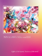 吐���ԓW With Eim: �ފ݂̌��A���݂̉e