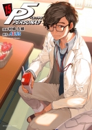 �y���\�i5 15 �����N�T���f�[�R�~�b�N�X