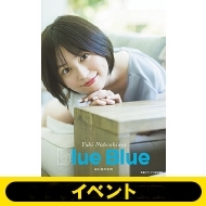 s6/1y2zTCIttRMʐ^W blue Blue Sz