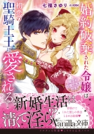 ����j�����ꂽ�ߏ�͏����̐��R�m���Ɉ������-�É��������ő�ςł�!-���@�j������