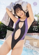 �X�}�C�������[ �Ԏ�ĕ�