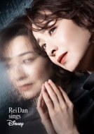 https://img.hmv.co.jp/image/jacket/190/0000157/6/4/143.jpg