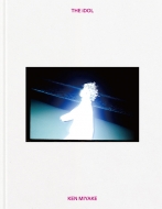 三宅 健 写真集『THE iDOL 三宅 健 写真集』2025年4月18日発売