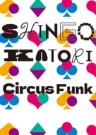 香取慎吾　Circus Funk グッズ3点 ☆香取慎吾☆ 1st LIVE TOUR Circus Funk〜公式グッズ3点 - メルカリ