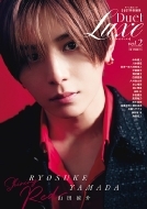 Duet Luxe vol.2y\FRc^\BʁFlz