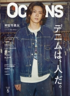 Oceans (�I�[�V�����Y)2025�N 5����