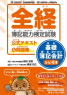 桑原知之｜HMV&BOOKS online