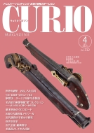 �L�����I�}�K�W�� 2025�N 4���� 312��