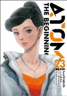 �A�g�� �U�E�r�M�j���O 23 �q�[���[�Y�R�~�b�N�X