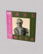 Tall Tales (ѕt/2gAiOR[h/pbP[WEn[hJo[dl^ubNbgt)