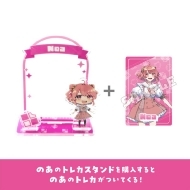 Jts[`/gJt!gJX^h(̂ Ver.)҂RNV