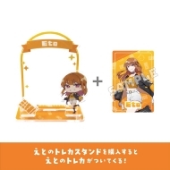 Jts[`/gJt!gJX^h( Ver.)҂RNV