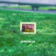 UnReverse/ / ʤ