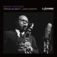 ジャズ Jazz Giants All Star ジャズ Jazz Giants All Star Jazz Giants '58 - Stan Getz, Harry