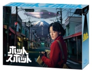 DVD・ブルーレイ｜バカリズム｜商品一覧｜HMV&BOOKS online