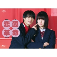 v Blu-ray BOX