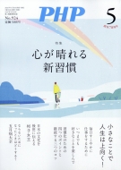 Php 2025�N 5����