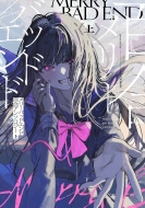 [obhGhSA\W[ 