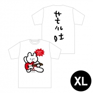 ARABAKI ROCK FEST/(Xl / ۥ磻)fire  Ice T / ǡߤä