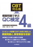 ƣ (ʼ걿İѰѰĹ)/Cbtб ϵǳؤqc4