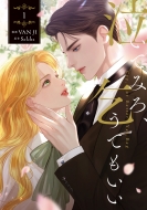 �����Ă݂�A��Ă����� 1 �t���[�X �R�~�b�N