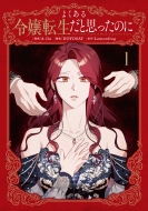 �悭����ߏ�]�����Ǝv�����̂� 1 �t���[�X�R�~�b�N