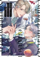 ̵/žɡܥ֤äΤ̤롣 1 B's-log Comics