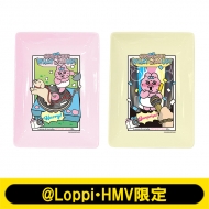 ミニトレイセット(ピンク / イエロー)【@Loppi・HMV限定】