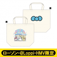 ミニトートバッグ【ローソン・@Loppi・HMV限定】