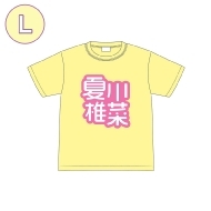 GGTVc LTCY / Đō ߘa7Nx417̓