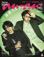 anan (AA)2025N 4 9y\FXMiMrs.GREEN APPLEjEeritimeleszjz
