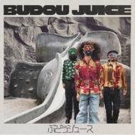 BUDOU JUICE