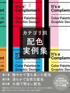 �J�e�S���� �z�F����W