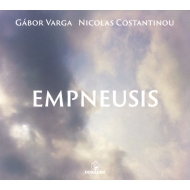 Empneusis -Brahms Clarinet Sonata No.1, Stylianou Clarinet Sonata : Gabor Varga(Cl)Nicolas Costantinou(P)
