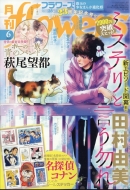 ե(flowers)Խ/flowers (ե) 2025ǯ 6