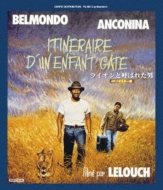 フランシス・レイ (フランシスレイ)｜HMV&BOOKS online