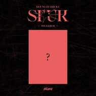 xikers/5th Mini Album House Of Tricky Spur'(Pocaalbum)(Ltd)