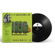 アナログレコード通販 HMV record shop ONLINE - 鈴木勲