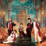 Last Prince/դ줿 (A)